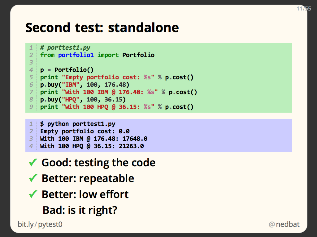 Second test: standalone