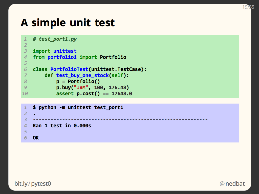 A simple unit test